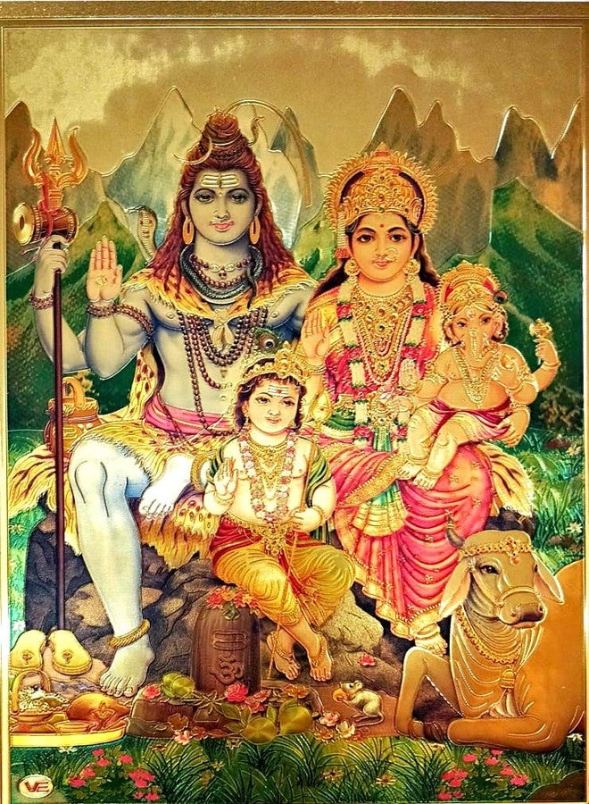 Suninow Gold Plated Photo of Shiv PARIVAR with Multicolor Photo Frame - Image 3
